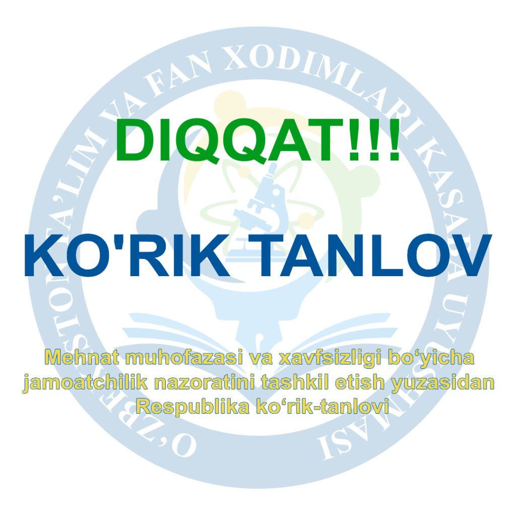 Ko‘rik-tanlov!